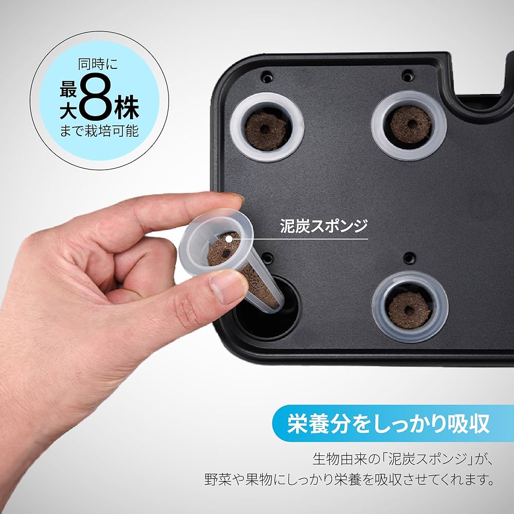 Amazon.co.jp: iDOO 水耕栽培キット すいこう栽培キット 家庭菜園 室内 Amazon.co.jp: iDOO 水耕栽培キット すいこう栽培キット 家庭菜園 室内